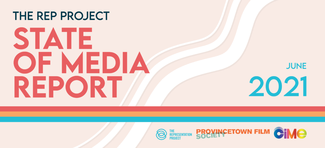 2021 State of Media Report
