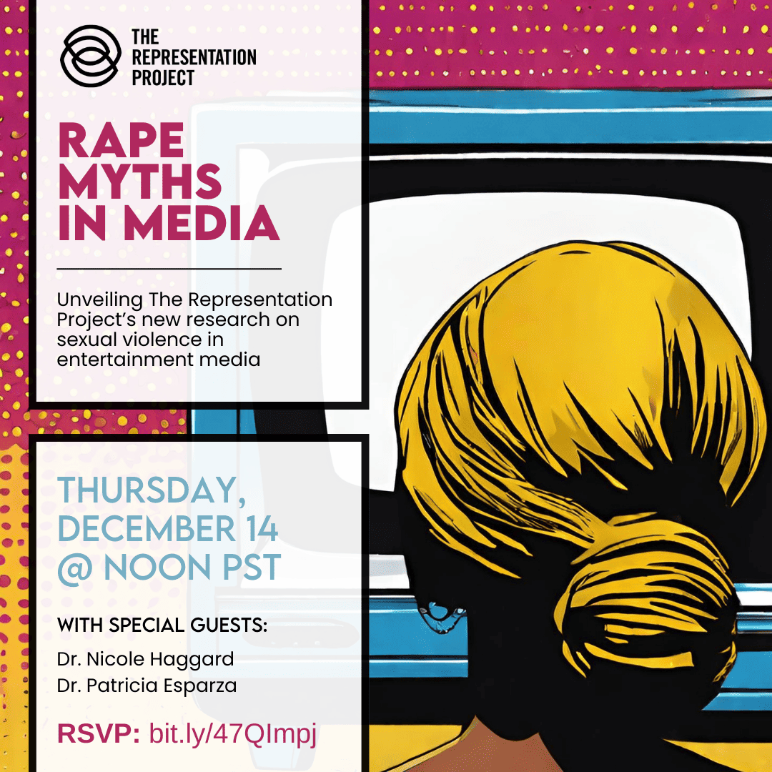 Rape Myths in Media panel discussion flyer